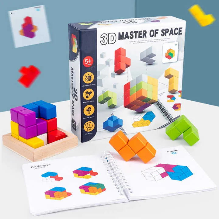 مونتيسوري ألعاب خشبية تعليمية . Montessori Educational Wooden Toys 3D Wooden Puzzle