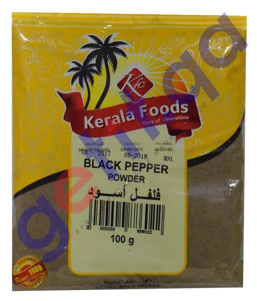 BLACK PEPPER POWDER BY KERALA FOODS