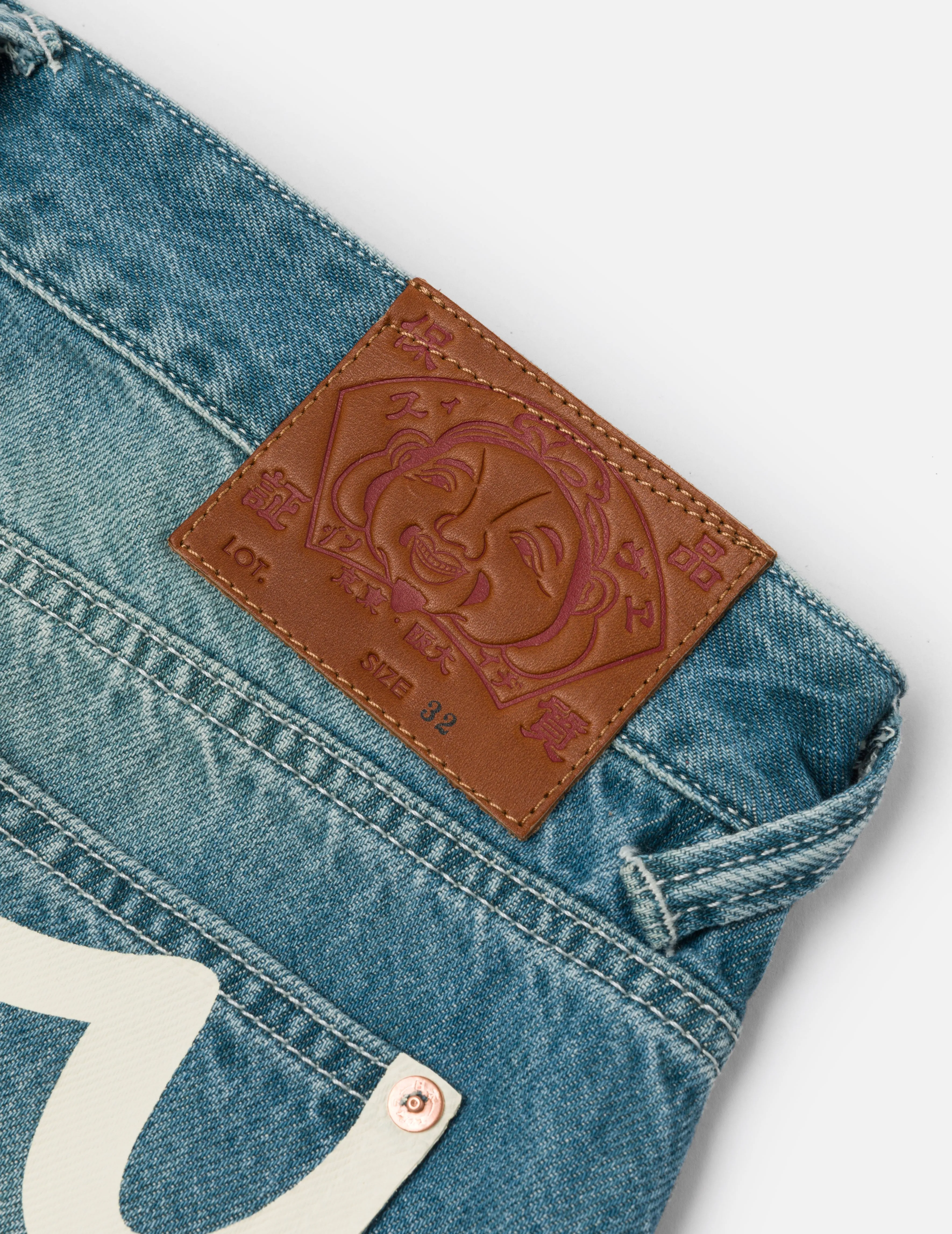 Playful Seagull Print Pocket Loose Fit Jeans #2038